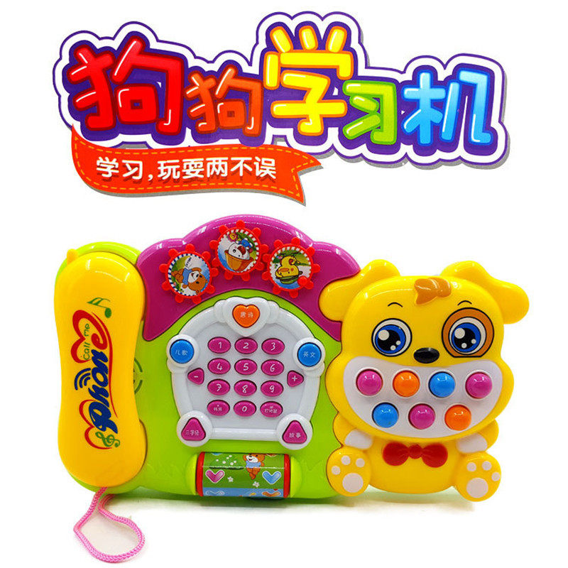 Baby Phone Toys 06-8-9-12 months Early teaching Puzzle Music Phone phone 1-3-year-old male girl Enlightenment