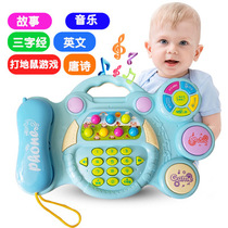 Infant childrens toys Early education Music telephone Boy child Girl baby 0-6 years old 2 three three four five months 7 eight and a half 9