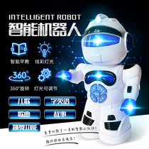 Electric dancing robot childrens dazzle dance will sing little boys 1-2-3-4 years old female baby educational toy 5