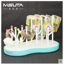 Misuta bottle drying rack drain rack dust-proof baby bottle drying rack storage rack