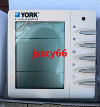 York Thermostat APC-TMS2000DB Central Air Conditioning Controller Panel Switch Fan Coil Controller