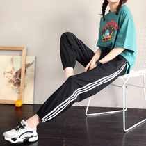 Nine-point ice silk sweatpants womens loose beam feet summer thin large size fat mm high waist thin casual harem pants