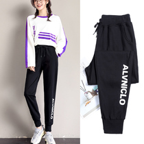 Casual sweatpants womens loose beam feet spring and autumn thin section 2020 new large size fat mm thin womens pants ins tide