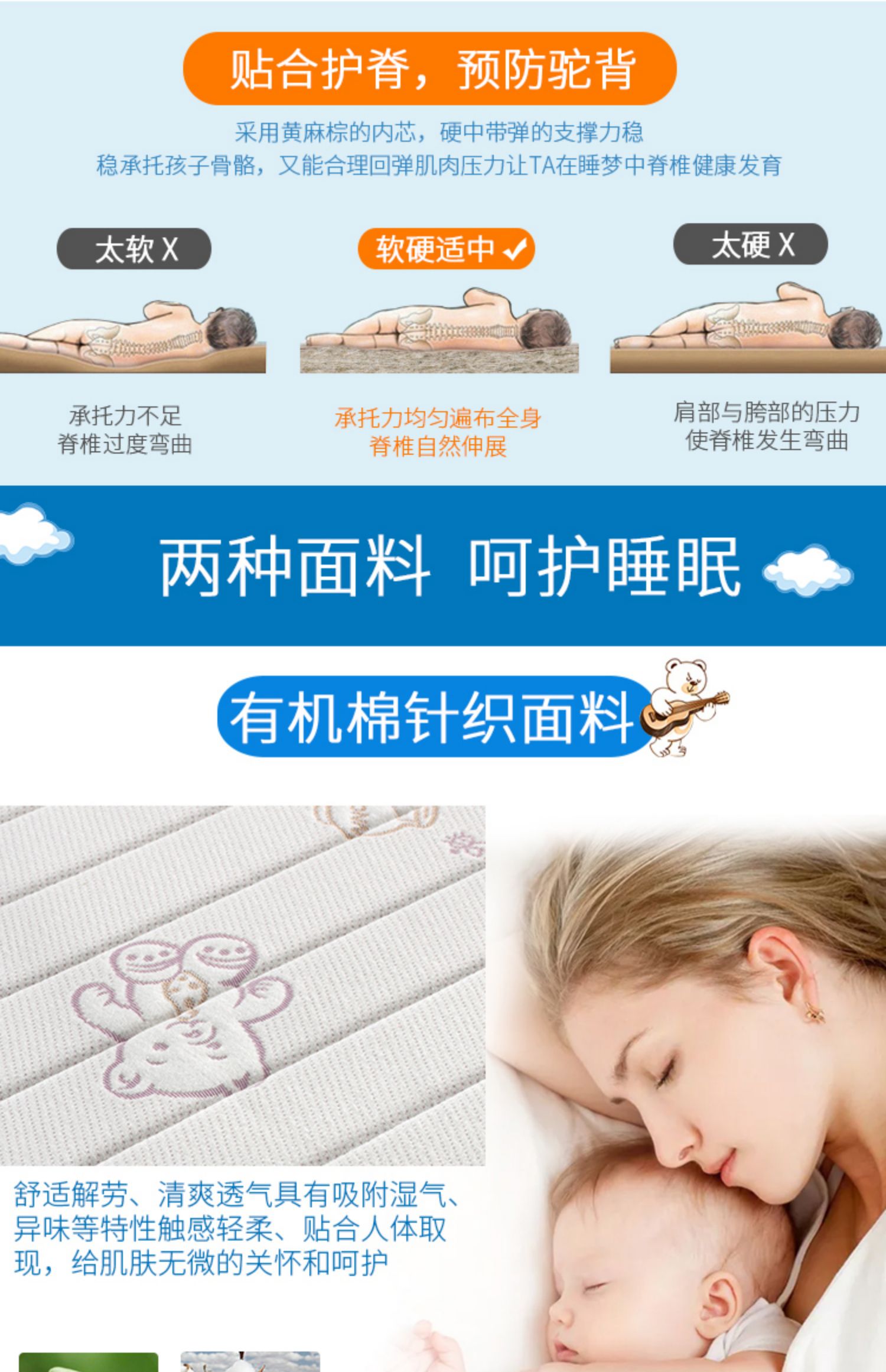 Yu Lan đay nệm nôi nệm xơ dừa tự nhiên mat cứng sinh mủ 1.2 mét 1.5 / 1.8m tùy chỉnh - Nệm đệm xốp