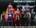 Bộ đồ Avengers Người Sắt Người Nhện Batman Captain America đồ chơi di động mô hình Đồ siêu anh hùng