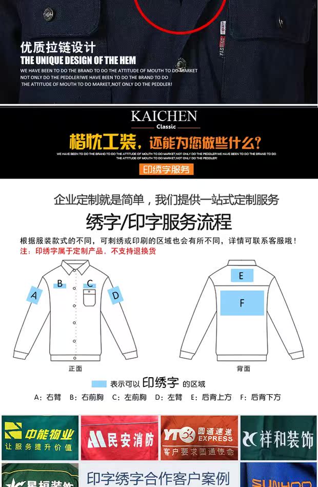 Kích thước lớn một mảnh quần yếm cotton denim tự động sửa chữa nam hàn điện quần áo bảo hiểm lao động quần áo dài tay bụi quần áo phù hợp đồ bộ kiểu đẹp 2021