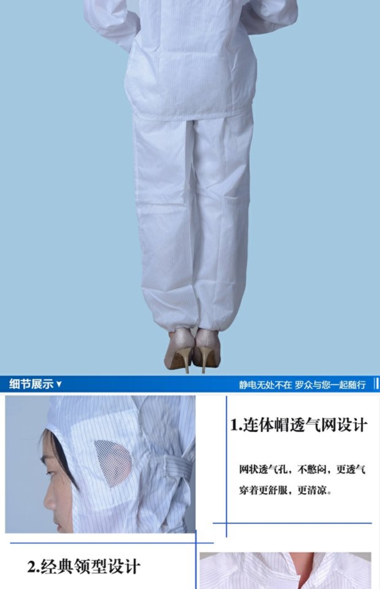 Mùa hè mỏng phần chống tĩnh điện hội thảo quần áo phù hợp với quần áo bảo vệ chống bụi thực phẩm chống bụi dụng cụ chia tách với nắp quần sooc nam