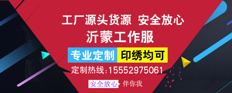 Chống tĩnh yếm phù hợp với nam giới và phụ nữ dài tay chia dụng cụ chống bụi quần áo dịch vụ thực phẩm y học điện tử sức khỏe nhà máy dịch vụ