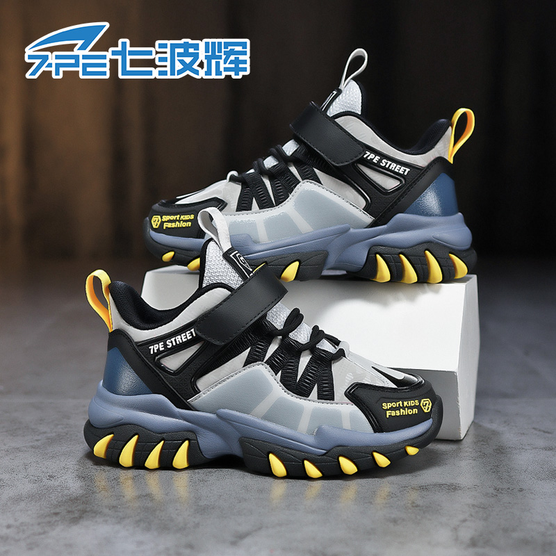Qibohui 男の子 アウトドア ハイキングシューズ 2025 新作 春秋 レザー 防水 中型 大型 子供用 メッシュ 子供用 スポーツシューズ