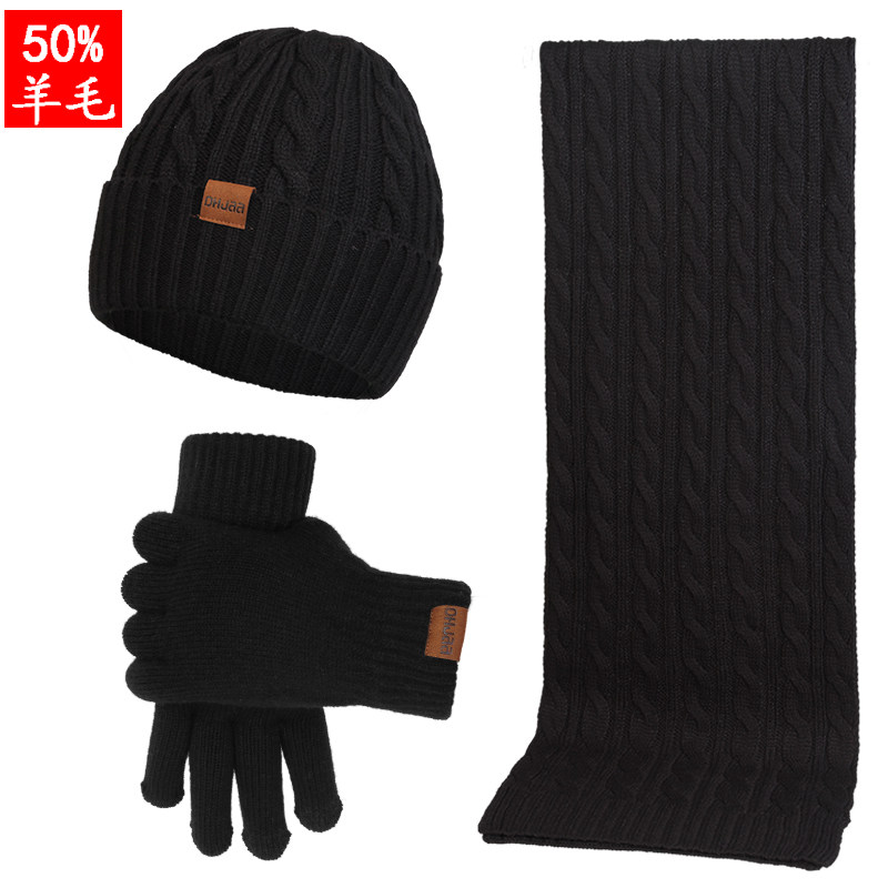 Wool hat Men's autumn winter Tohoku Outdoor Anti-cold and warm thickening Windproof Plus Suede Korean Version Tide Knit Wool cap