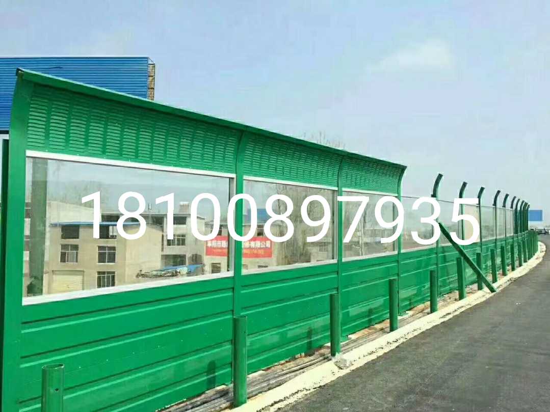 Kunming Expressway Sound Barrier Soundproof Wall Outdoor Suction Soundboard Factory Zone Soundproofing Screen Outdoor Transparent Soundproofing Board-Taobao