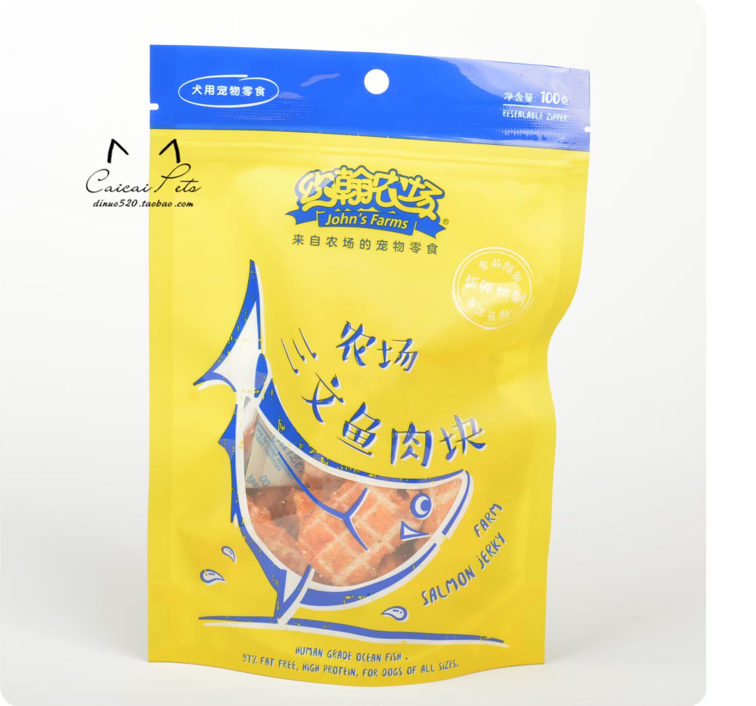 John Farm Gà và thịt thỏ Trang trại Thịt nướng tươi Bánh nướng Pet Pet Snacks Thịt 100g - Đồ ăn vặt cho chó hạt thức ăn cho chó