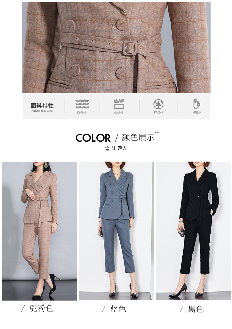 Tailleur femme - Ref 3243610 Image 8