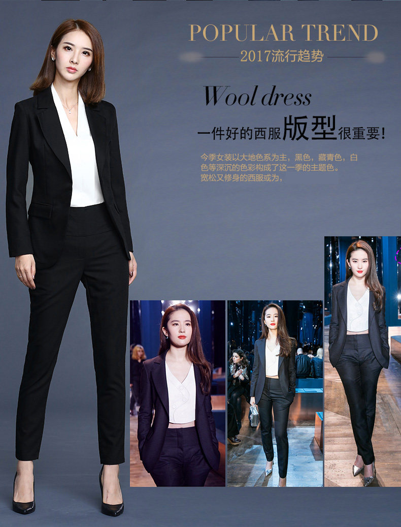 Tailleur femme - Ref 3242927 Image 12