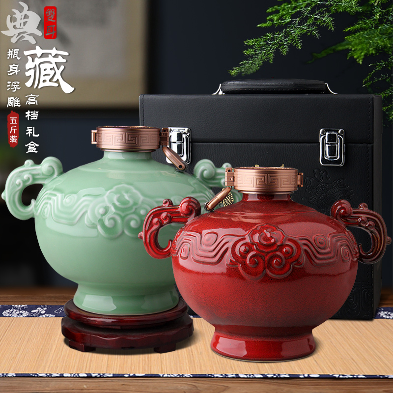 Jingdezhen Ceramic empty wine bottle 5 catty for home wine jug Sealed Bubble Wine Son Creative Decoration White Wine Jar Wine