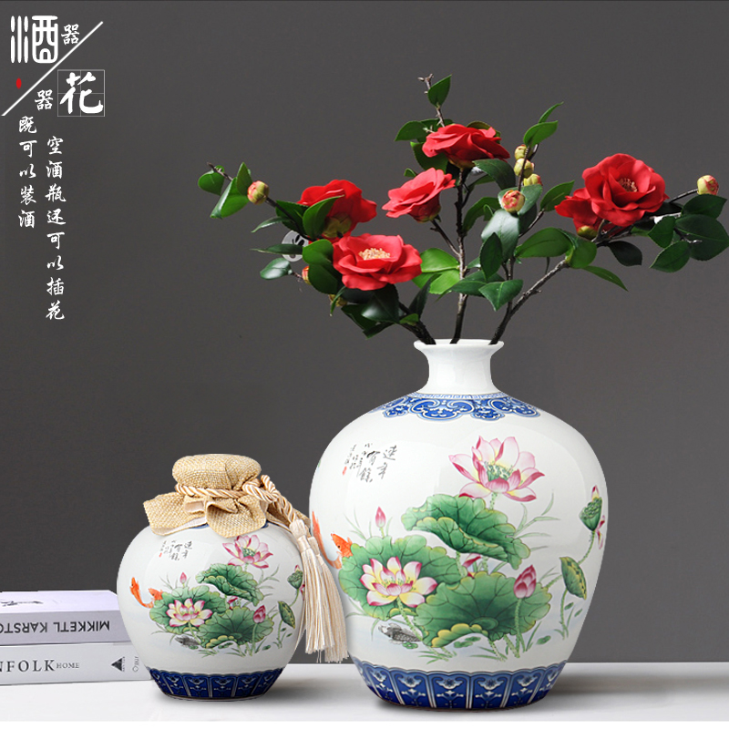 An empty bottle of jingdezhen ceramic 1 catty 2 jins of three jin of 5 jins of 10 jins creative decorative household hip flask sealed mercifully jars