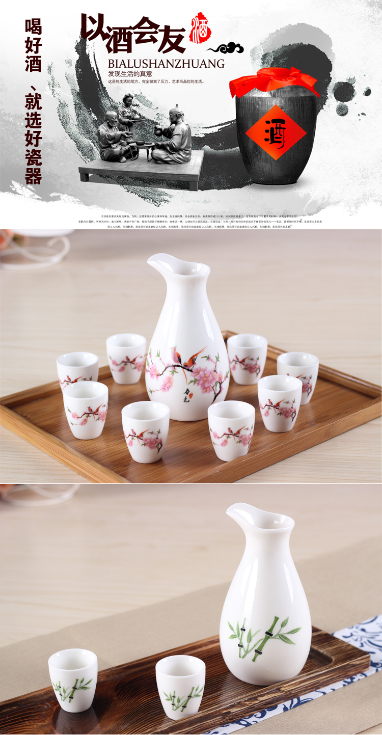 Ceramic wine suits for wine liquor cup of liquor cup small wine pot rice wine points a small handleless wine cup of wine
