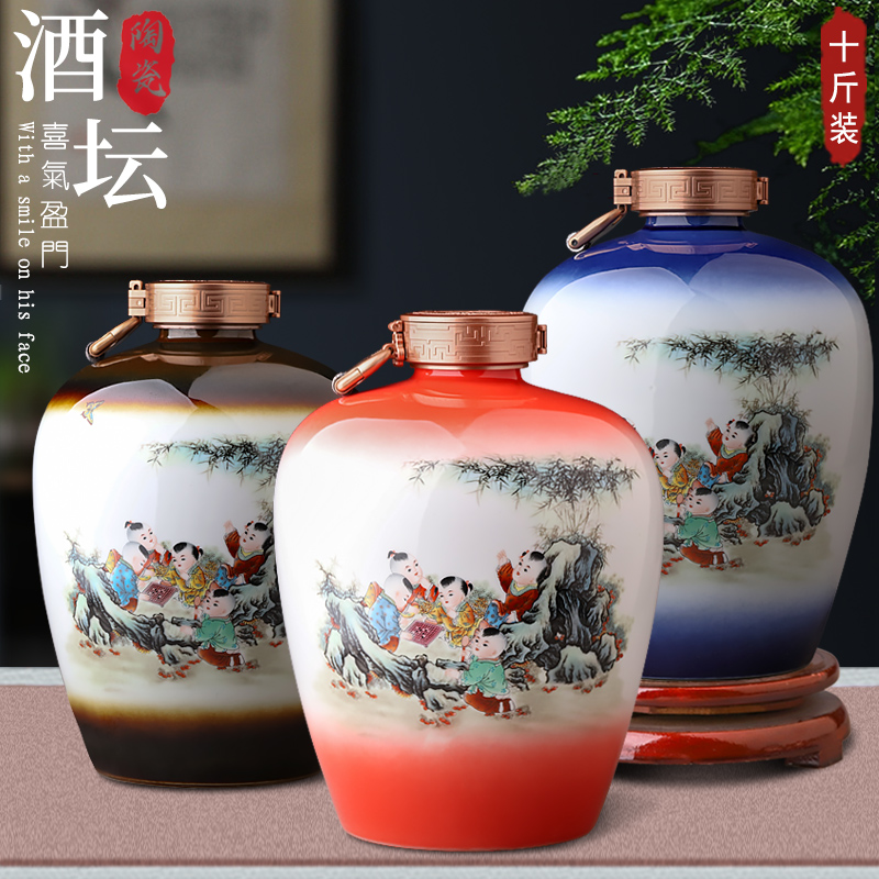 Jingdezhen Ceramic empty wine bottle 10 catty of children Bubbles Wine SEALED HOME WINE POT WINE FILLING SMALL VAT OF WINE