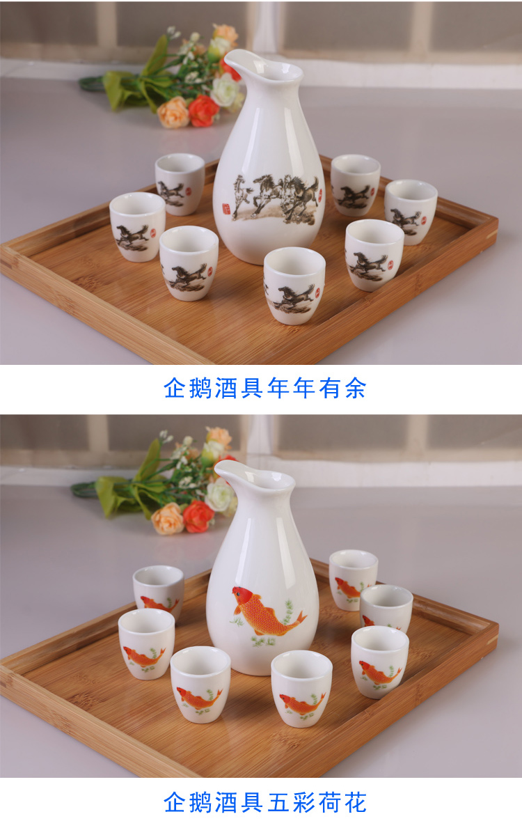 Ceramic wine suits for wine liquor cup of liquor cup small wine pot rice wine points a small handleless wine cup of wine