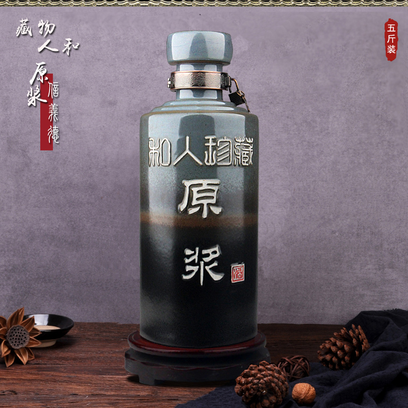 Jingdezhen ceramic bottle it 5/10 kg pack mercifully glaze virgin pulp liquor store wine mercifully jars its