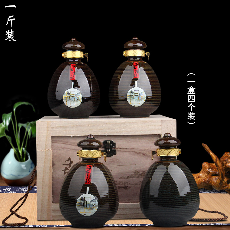 Jingdezhen ceramic bottle 1 catty 5 jins of an empty bottle pack box 1 catty 5 jins of household pot liquor jar