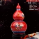 Jingdezhen 5 kg điểm vàng craft gốm chai rượu nhỏ hông bình rỗng chai rượu vang niêm phong lon năm pound rượu jar - Rượu vang