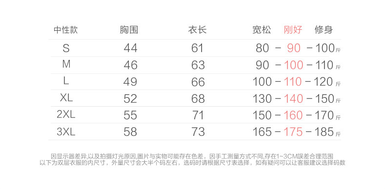 Sweatshirt femme - Ref 3215416 Image 32