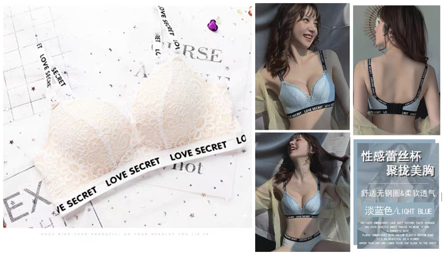 Ren đồ lót 2 mảnh bộ womens áo ngực thu thập được trong quần lót thép miễn sexy hoang mang sữa điều chỉnh vú dày ngực nhỏ.