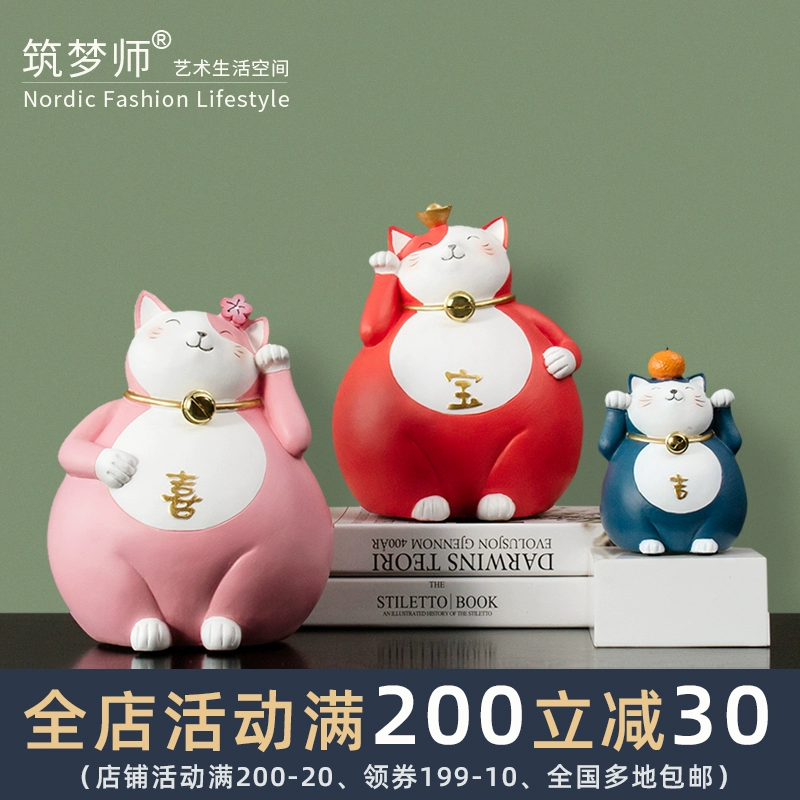 Thiết kế ban đầu Lucky Cat Trang trí sáng tạo Trang trí nội thất Phong cách Bắc Âu Tân gia Khai trương Đám cưới Quà tặng sinh nhật - Vòng đeo tay Cuff