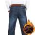 Mùa thu và mùa đông chân dày quần jeans nam cộng với phân bón XL trung niên béo mập lỏng thẳng eo cao quần lót nam Cao bồi