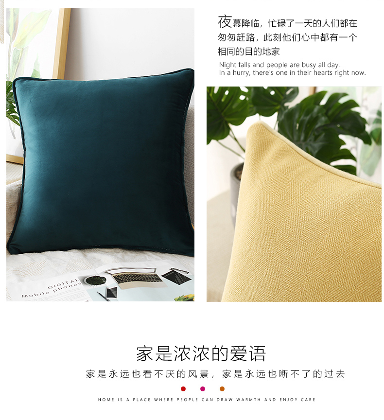 Đệm sofa gối đệm phòng khách gối tựa lưng lớn hình chữ nhật eo lớn gối trở lại ôm gối gối Bắc Âu - Trở lại đệm / Bolsters Chăn gối văn phòng 2 trong 1