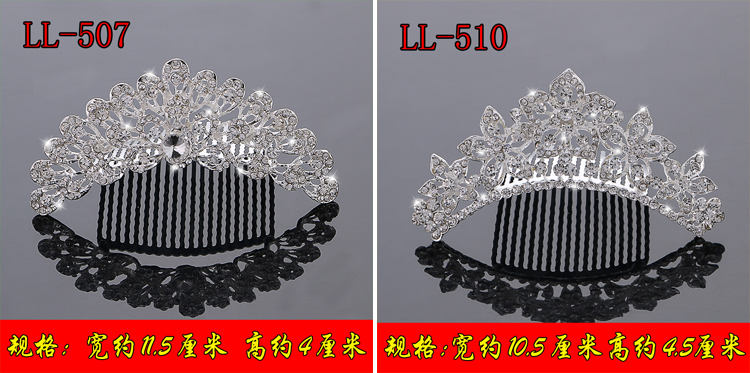 Trẻ em Thái Cô Gái Tóc Combs Phụ Kiện Tóc Công Chúa Shiny Thạch Crowns Bridal Mũ Cô Gái Phụ Kiện Hiệu Suất