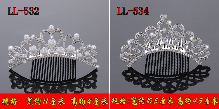 Trẻ em Thái Cô Gái Tóc Combs Phụ Kiện Tóc Công Chúa Shiny Thạch Crowns Bridal Mũ Cô Gái Phụ Kiện Hiệu Suất