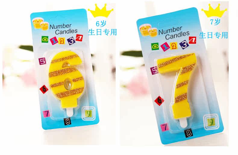 Bougie - Ref 2487776 Image 14