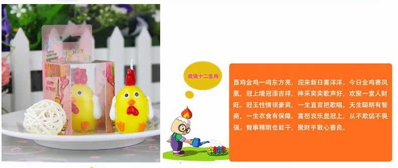 Bougie - Ref 2488624 Image 27