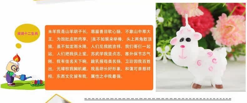 Bougie - Ref 2488624 Image 23