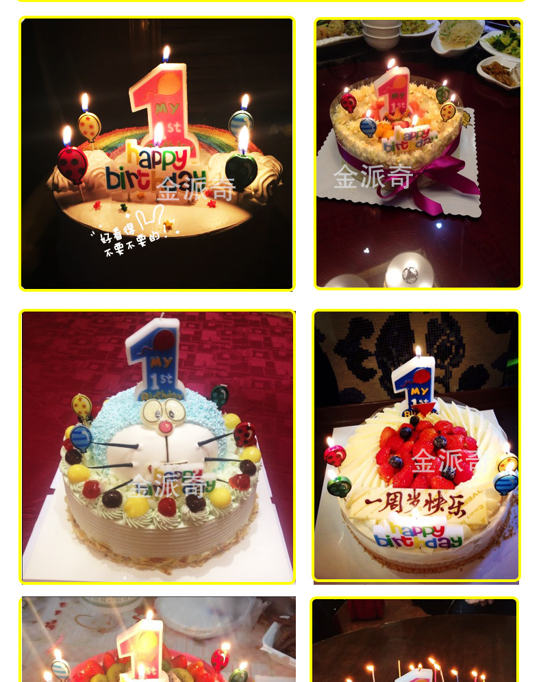 Bougie - Ref 2485833 Image 10