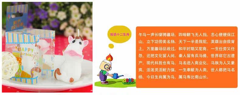 Bougie - Ref 2488624 Image 21