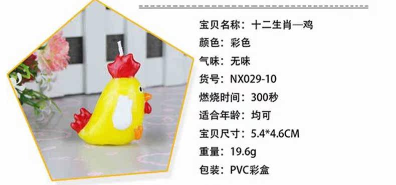 Bougie - Ref 2488624 Image 26