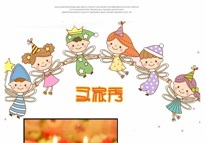 Bougie - Ref 2487776 Image 18