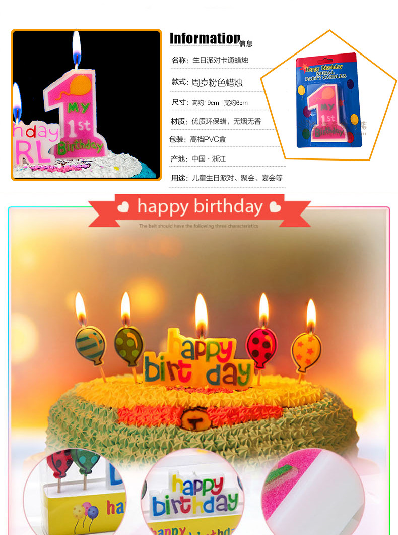 Bougie - Ref 2485833 Image 8