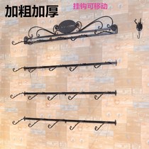 Wrought iron clothing rack Womens underwear rack display rack Wall hook hanger Bra rack panty rack shelf display cabinet