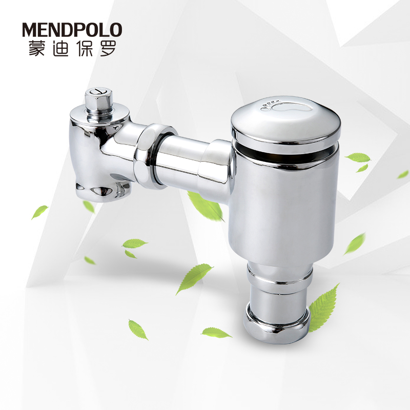 High standard toilet squat toilet foot pool flushing valve squat pit on autistic hydraulic flushing valve