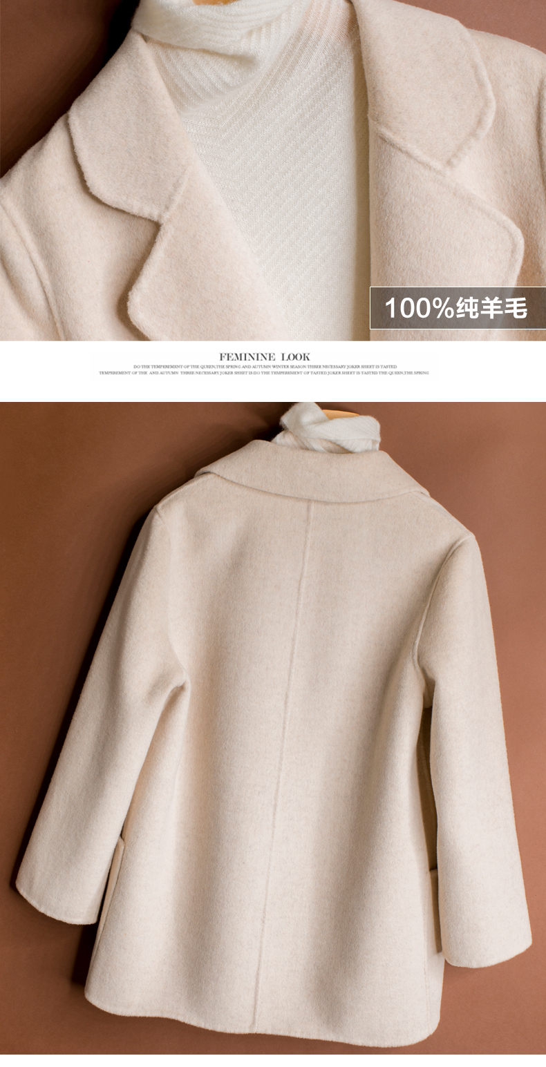 Áo khoác len hai mặt nữ áo khoác ngắn thường xuyên áo khoác len nhỏ một chiếc áo khoác cashmere áo khoác dài hàn quốc