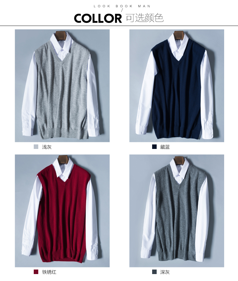 Mùa đông người đàn ông mới của V-Cổ cashmere vest không tay cashmere áo len màu rắn dệt kim vest cashmere áo len ấm cổ điển