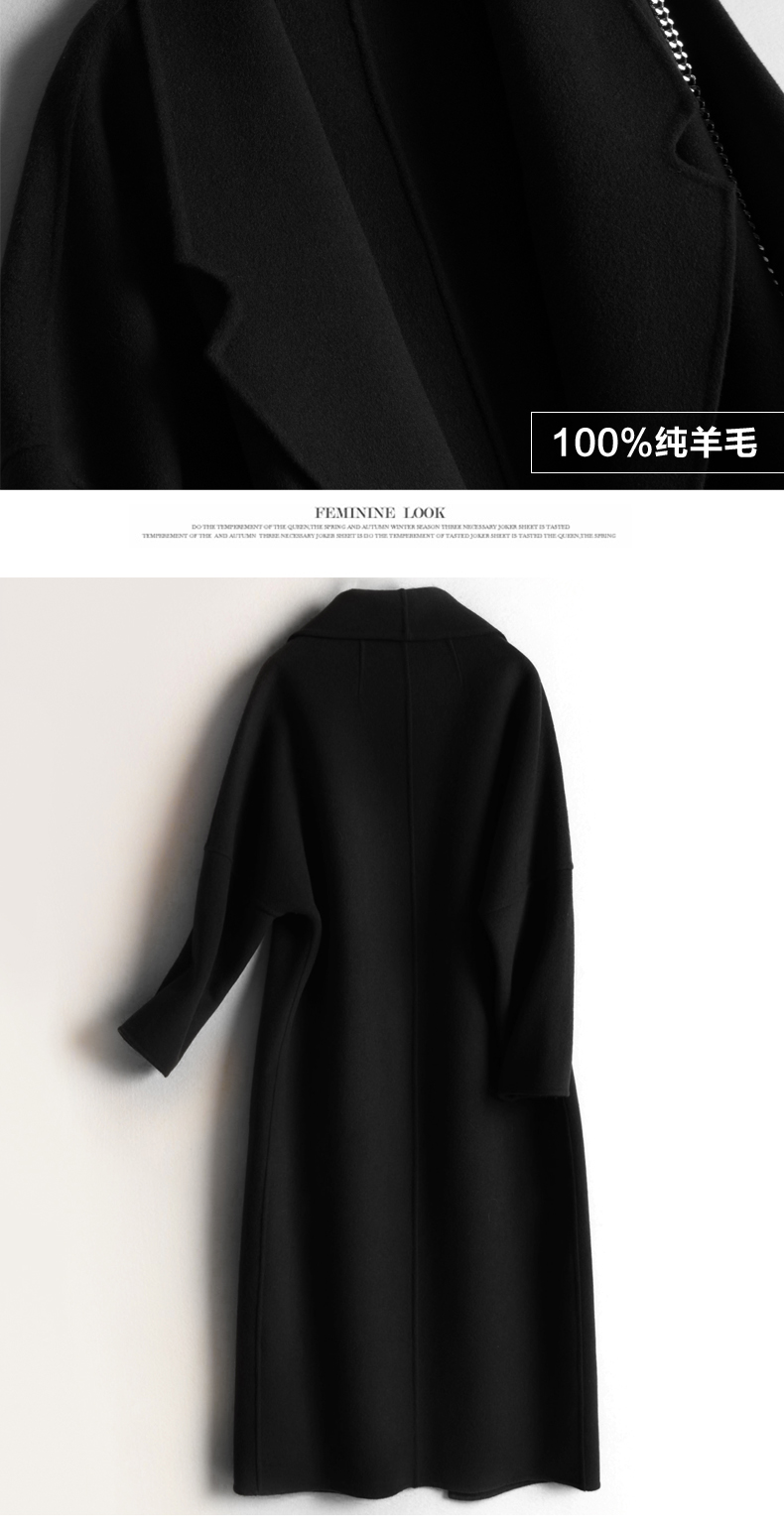 Áo khoác len hai mặt mới trong áo khoác len dài, cashmere, áo chống mùa, áo khoác dài màu đen áo bomber nữ