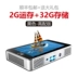 Chín bóng X1 micro 3D máy chiếu gia đình điện thoại di động không dây WIFI Apple mini 4K HD máy gia đình 1080P - Máy chiếu máy chiếu mini Máy chiếu