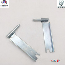 Suitable for Wuling Rongguang small card single and double row rear compartment plate welded piece box plate support plate welded piece support plate buckle