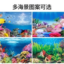 Fish tank stickers Outside the tank low stickers Landscaping pictures Stickers Decorative stickers Landscaping decorative paintings Back paintings Aquarium drawings