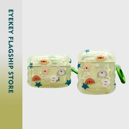 Eyekey Super Meng Carty Star Animals Artable Airpods Case Airpodspro Apple наушники корпус 2 беспроводной Bluetooth 3 поколения Airpodspor Новые три -инклюзивные мягкие мягкие перчатки
